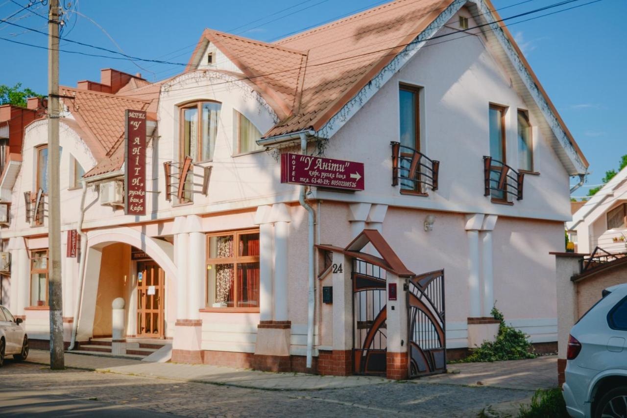 U Anity Hotel Uzhhorod Exterior photo