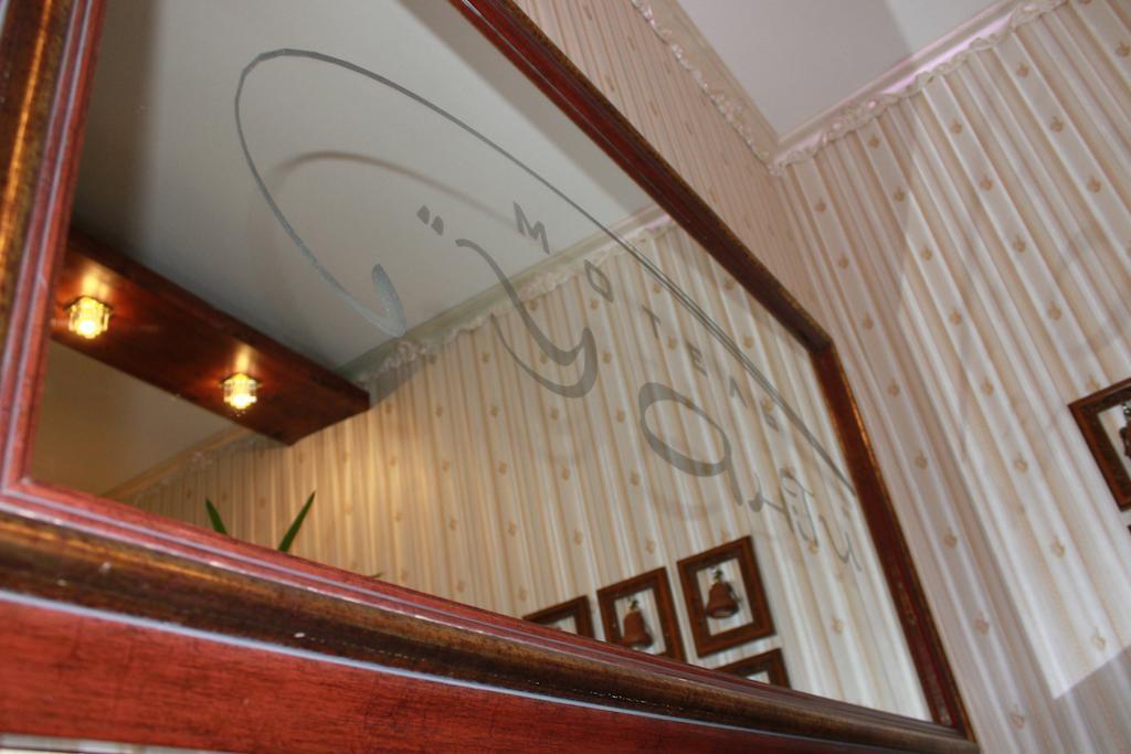 U Anity Hotel Uzhhorod Exterior photo